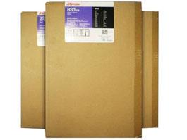 Оригинальные чернила Mimaki BS3 Eco Solvent 2 л