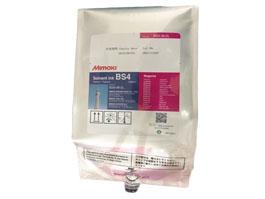 Оригинальные чернила Mimaki BS4 Eco Solvent 2 л